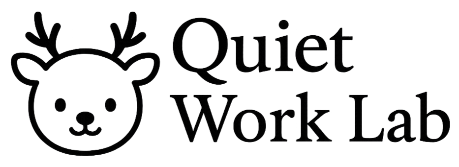 Quiet Work Lab